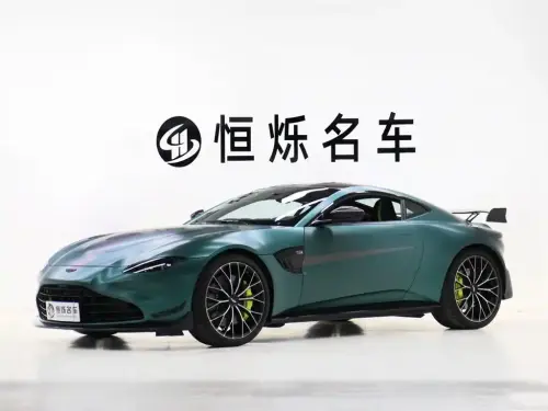 Aston Martin V8 Vantage
