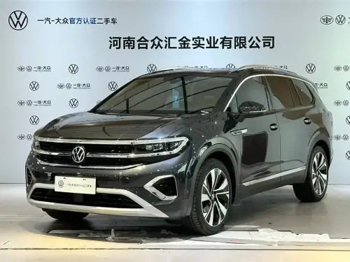 Volkswagen Talagon