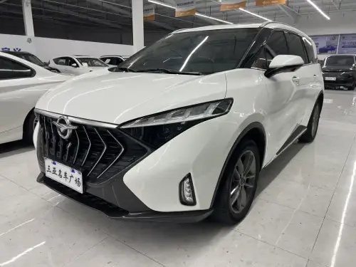 Haima 7X