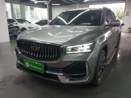 Geely Xingyue