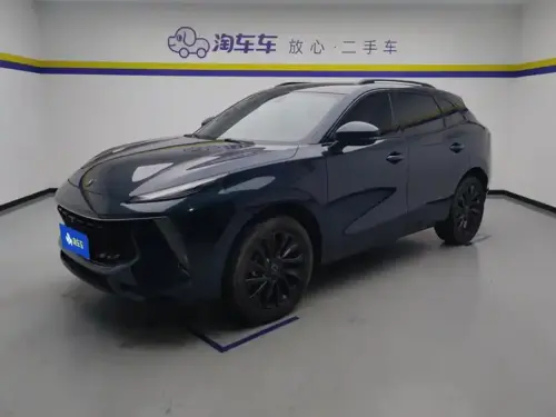 Forthing T5