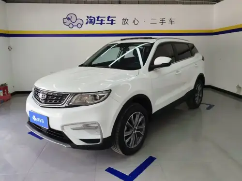 Geely Boyue