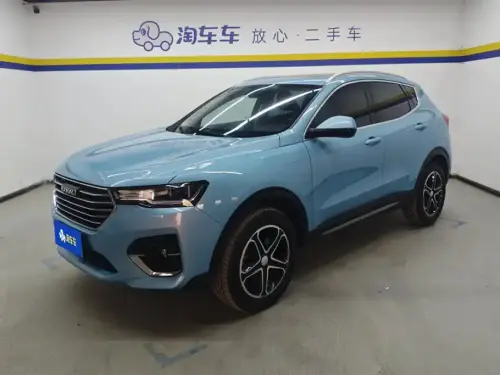 Haval H4