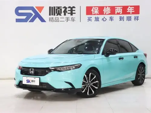 Honda Integra