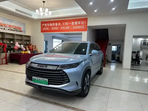 BYD Frigate