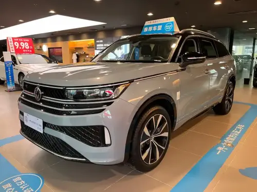 Volkswagen Tavendor