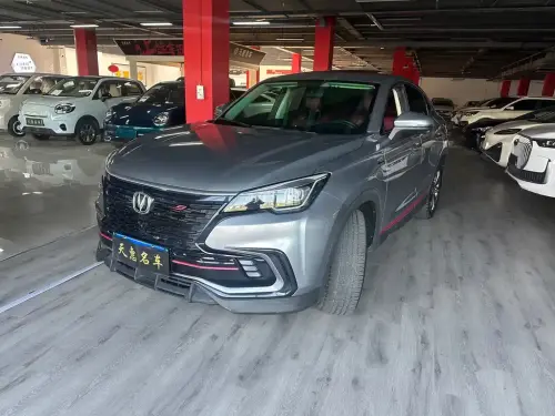 Changan CS85