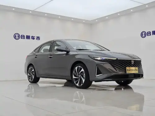 Changan Ruicheng