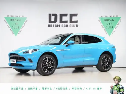 Aston Martin DBX