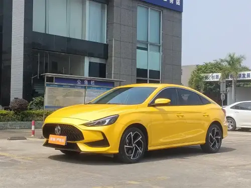 MG 5