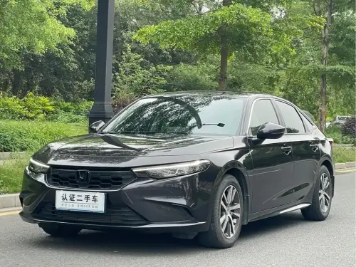 Honda Integra
