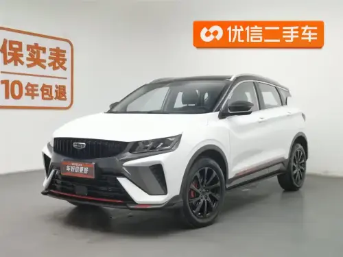 Geely Binyue