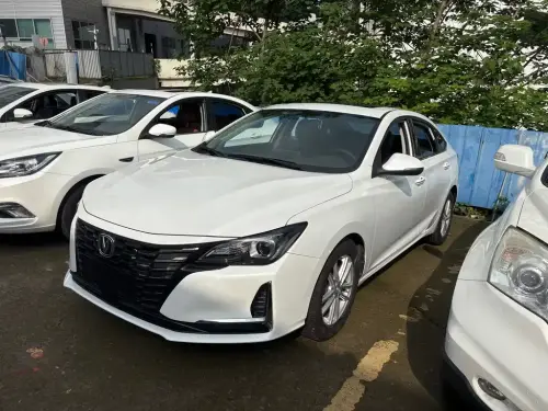 Changan Ruicheng