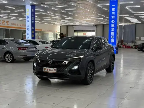 Changan UNI-T