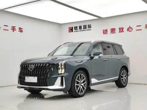 GAC GS8
