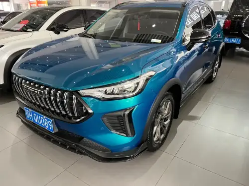 Haval Chitu