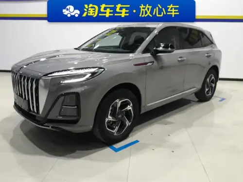 Hongqi HS3