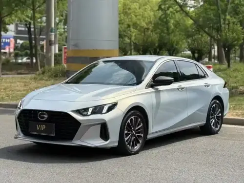 GAC Shadow Leopard