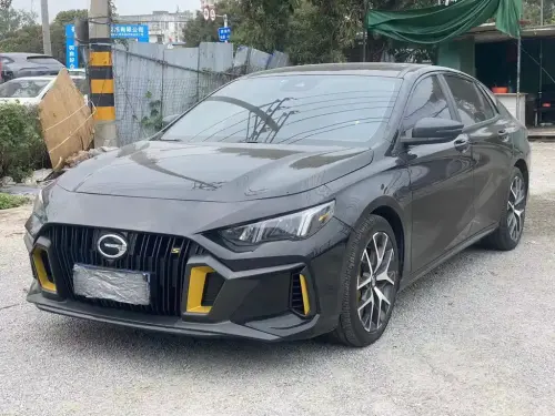 GAC Shadow Leopard