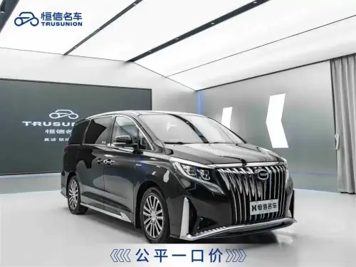 GAC M8