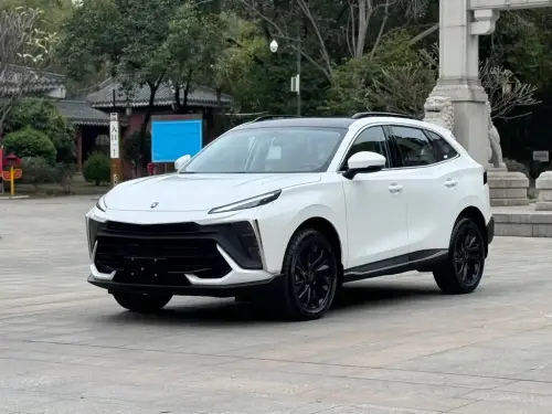 Forthing T5