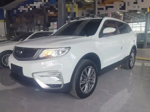 Geely Atlas Pro