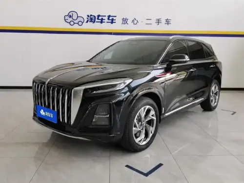 Hongqi HS3