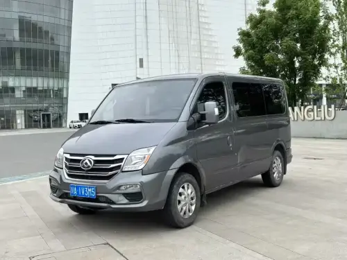 Maxus Tour