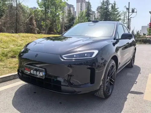 Harmony M5