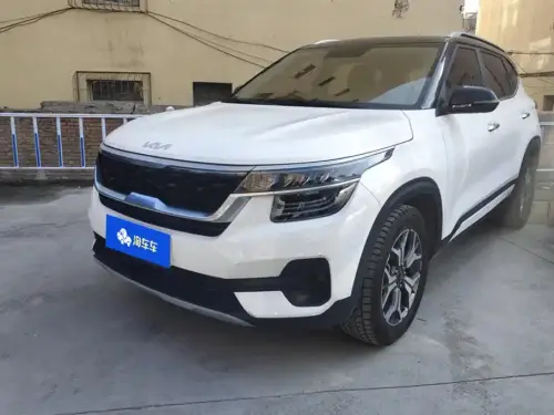 Kia KX3