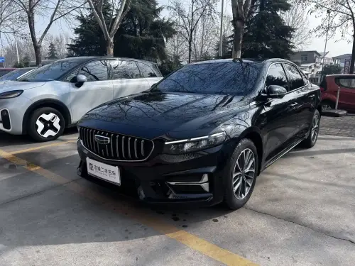 Geely Preface