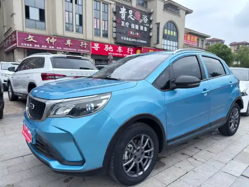 Geely Vision X3