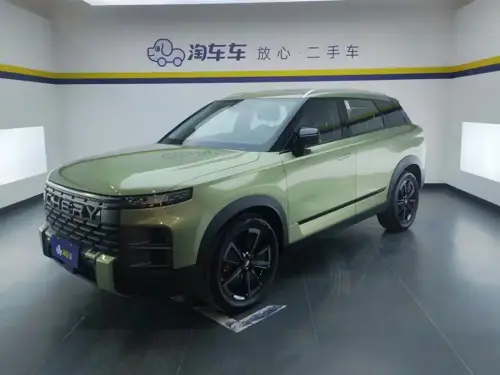 Chery Explore