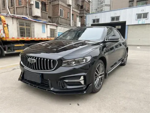 Geely Preface