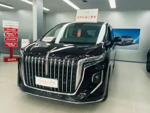 Hongqi HQ9