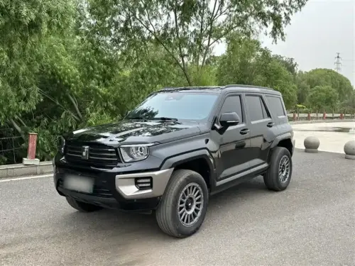 Tank Tank 700
