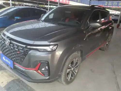 Changan CS35