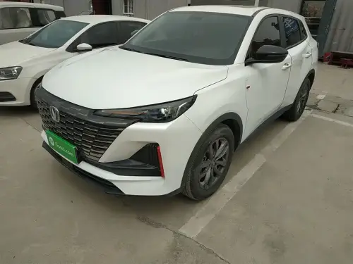 Changan CS55