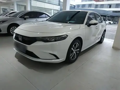 Honda Integra