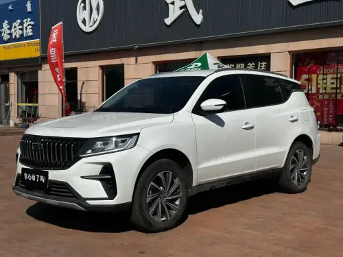 Geely Vision