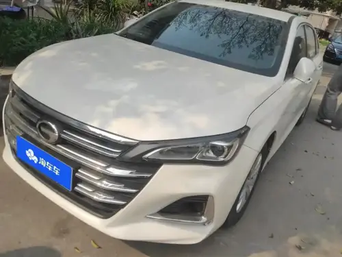 GAC GA6