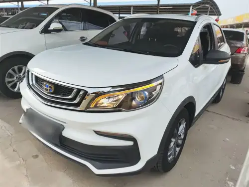 Geely Vision