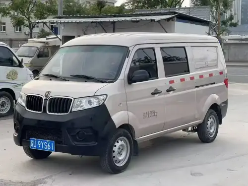Jinbei X30