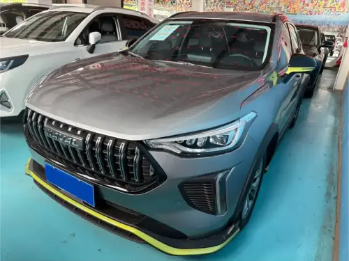Haval Chitu