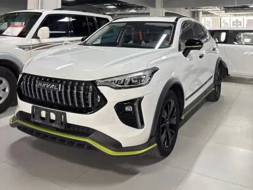 Haval Chitu