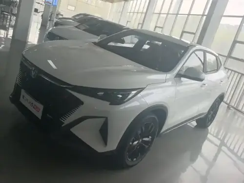 Changan X5
