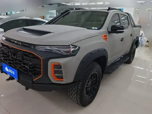 Maxus T90