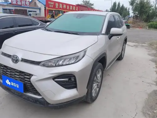 Toyota Wildlander