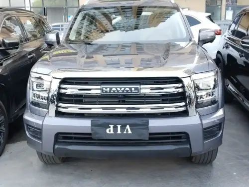 Haval H5