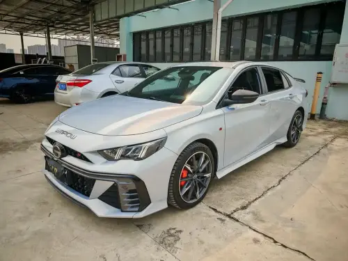 GAC Shadow Leopard